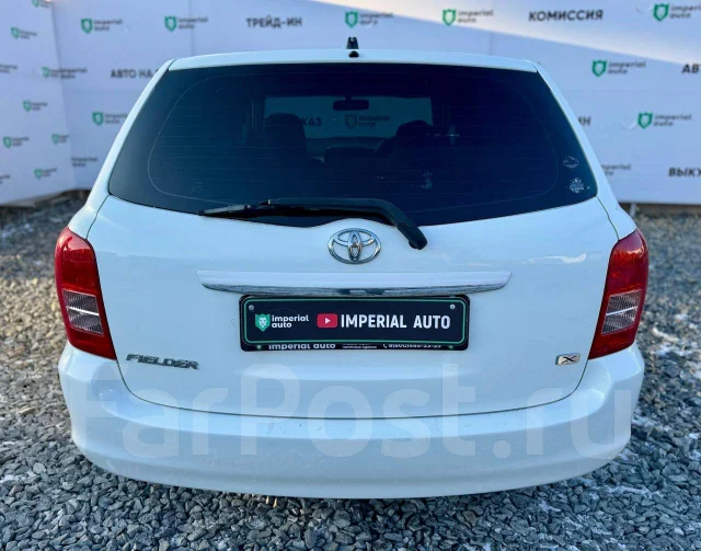 Toyota Corolla Fielder. ��������, ��������, 1.5 (110��.�.), ������, 195 000����. �� ����