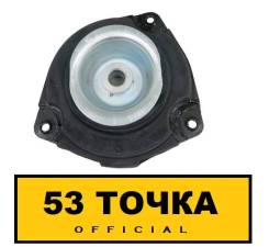    Nissan X-Trail Tiida Note MNI1047 