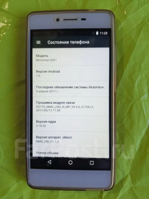 Micromax Canvas Magnus HD Q421. �/�, 8 ��, �����, �������, 3G, Dual-SIM ����