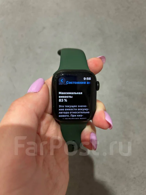 Apple Watch Series 7 ����