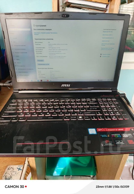 MSI GP63 Leopard. ��� 16 ��, WiFi: 1, Bluetooth: 1 ����