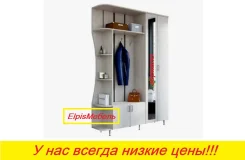 �������� 150 �� "���� �1" ��. ������ (������) � �������. ������� ������ ����