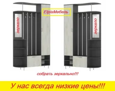 �������� 120 �� "���� �2" ��. ������/ ����� ����� (������) � �������. ������� ������, ����� ����