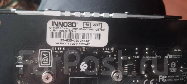 GeForce GTX 1650 ����