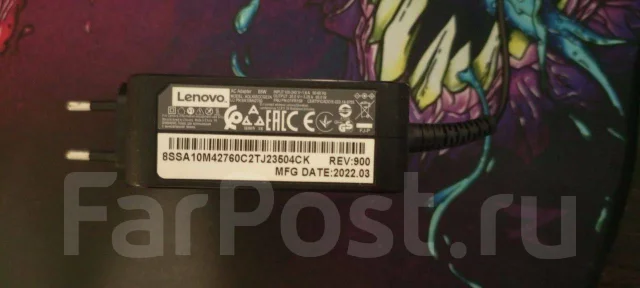 Lenovo V15. 15.6", 2,4����, ��� 12 ��, ���� 1 024���, WiFi: 1, Bluetooth: 1, ����������� �� 2��. ����