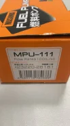 ����������* - �����:Masuma - ���:MPU111 (2322028181) Masuma MPU111 MPU111 ����