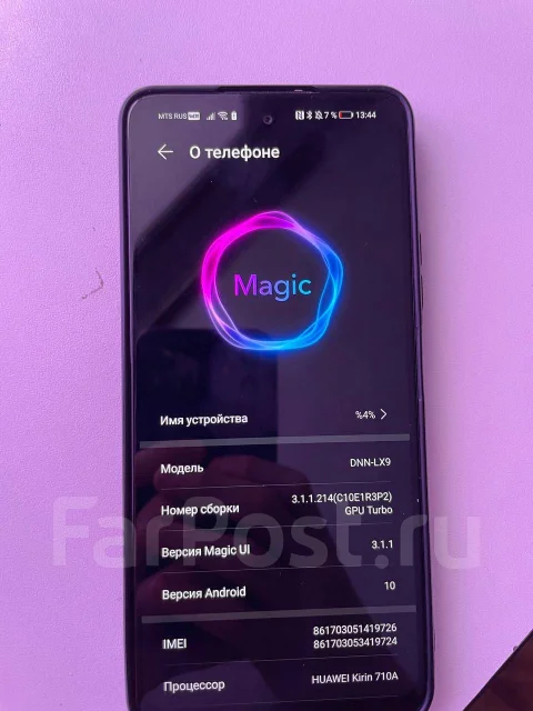 Honor 10X Lite. �/�, 128 ��, ������, 4G LTE ����