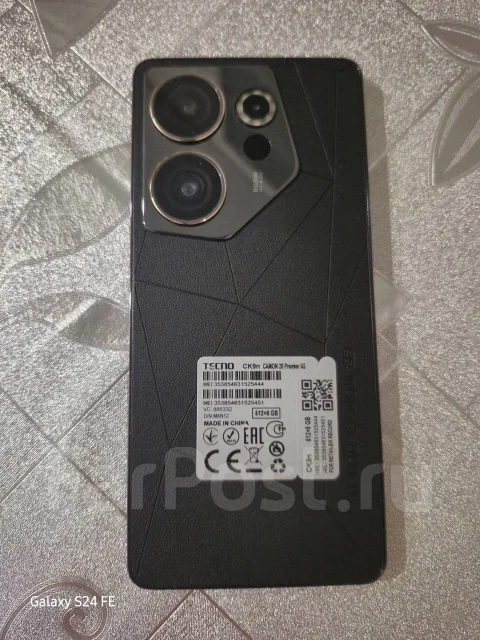 Tecno Camon 20 Premier 5G. �/�, 512 ��, ������, 5G ����