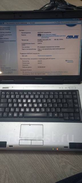 Toshiba Satellite L40. 15.6", WiFi: 1, Bluetooth: 1 ����