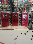 Castle. 10W-30, �����������������, 4��. ��� ����� �� �������� ����