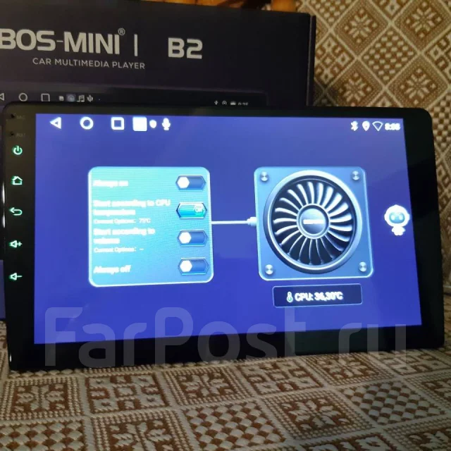 Bos-Mini ����