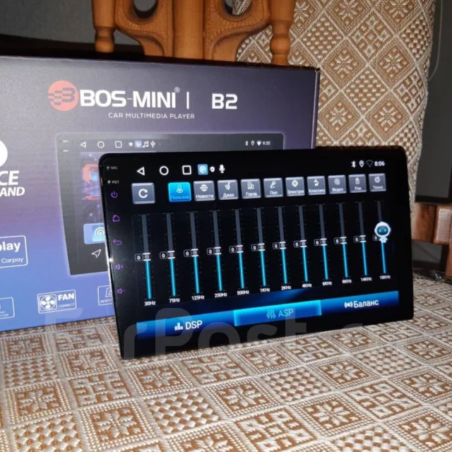 Bos-Mini ����