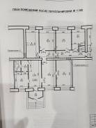   . 120.., ,   7, - , 1/5 .   