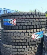Otani OH-311. �����������, 2025 ���, ����� ����