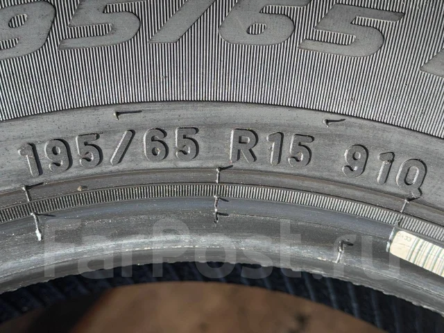 Pirelli Ice Asimmetrico Plus. ������, ��� �����, �/�, ����� 10 % ����