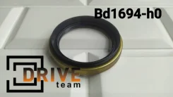 ������� 90311-52020 BD1694-H0 52*68*8*12 NOK 90311-52020 ����