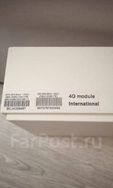 GPD. 10", ��� 32 ��, ���� 1 000���, WiFi: 1, Bluetooth: 1, ����������� �� 4��. ����