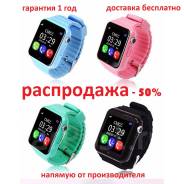 Smart Watch. SIM- 