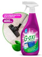     .  G-oxi 600  