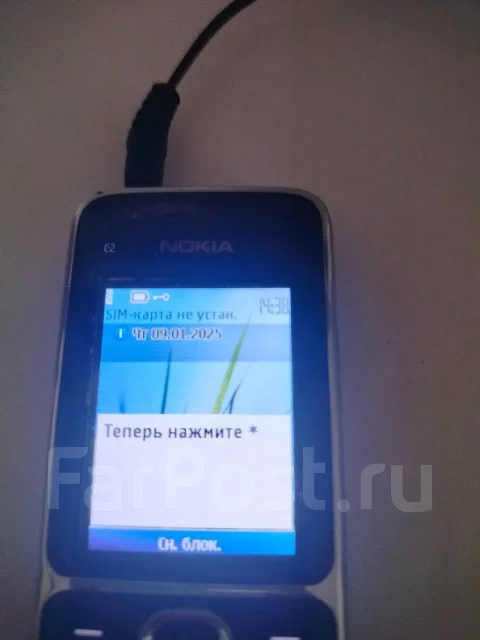 Nokia C2-01. �/�, 32 ��, ������, 3G ����
