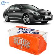     NIBK  Nissan PN2201 