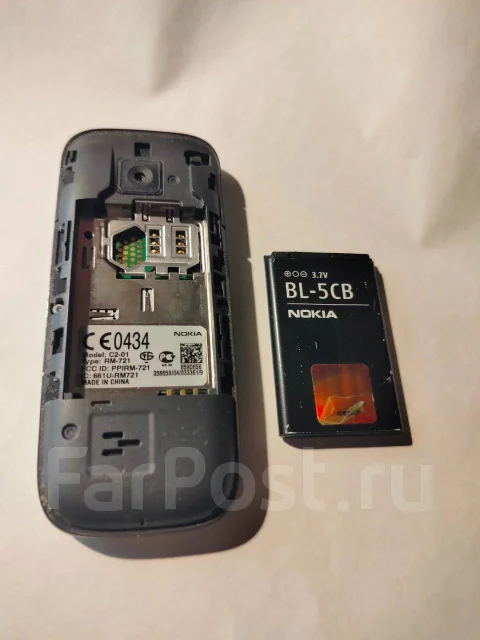 Nokia C2-01. �/�, 32 ��, ������, 3G ����