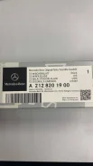 ������� 212 �-� - �����:Mercedes - ���:A2128201900 Mercedes-BENZ A2128201900 A2128201900 ����
