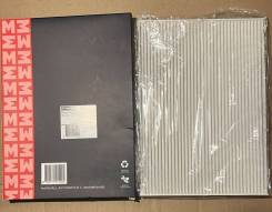   Marshall MC8363 MC8363 