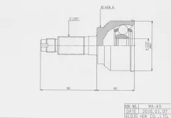 ���� ������� ECO-series MAE049 HDK MAE049 MAE049 ����