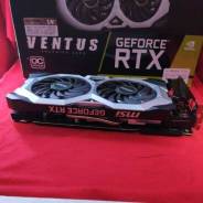 GeForce RTX 2070 SUPER ����