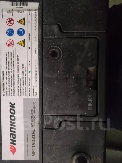 Hankook. 830��.�., D31, ������, ������������ ����� ����