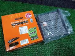   Mitsubishi Pajero IV 7803A028 