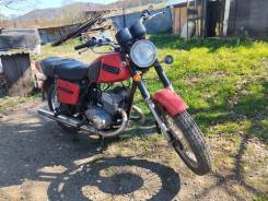 �� ������ 5. 350����. ��., ��������, ��� ���, ������ �� �� ����