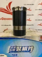 ������ ��� WP7 Weichai Zhongtong LCK 6105, DONG FENG, HOWO, FAW Foton, Shaanxi, Shacman, Cnhtc, CMIC, Higer, King Long, Golden Dragon, Yutong 61080001...