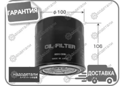 ������ �������� VIC C-116 � ��������� � ��������� [C116] C116 ����