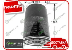 ������ �������� VIC C-419 � ��������� � ��������� [C419] C419 ����