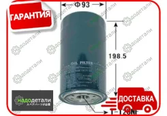 ������ �������� VIC C-219 � ��������� � ��������� [C219] C219 ����