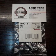 ������ �������������� Nissan 15066-6N203 150666N203 ����
