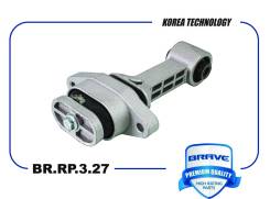    Brave BRRP327 BRRP327 