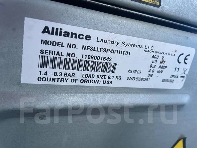    Alliance NF3Llfsp402NW22 - .  80,0 