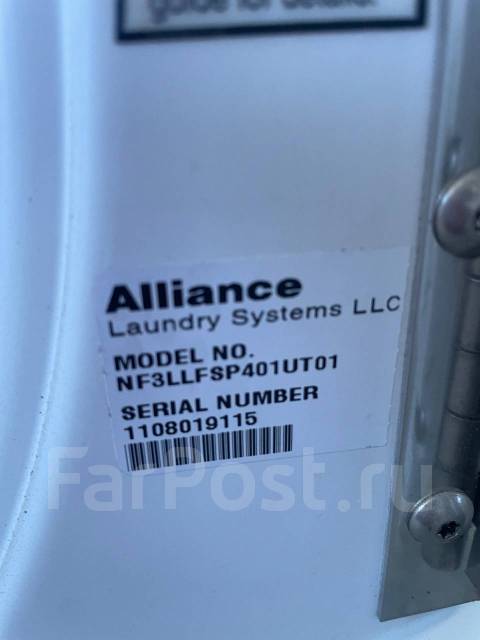    Alliance NF3Llfsp402NW22 - .  80,0 