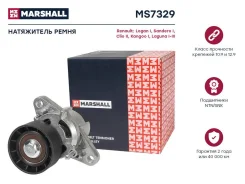 ���������� ����� ��������� ������������ MS7329 MS7329 ����