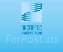 ���������, �������. ��� �������� ����������. ����� �������� 105 ����