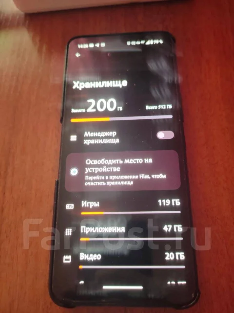 Asus ROG Phone 5s. �/�, 512 �� ����