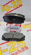 ������� ��������� �������� ������ Toyota 04466-60161 PF-1542 04466-60161 ����