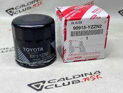 ������ �������� ����� �������� 90915-10001 / 90915-10003 / 90915-YZZN2 90915-10001 ����