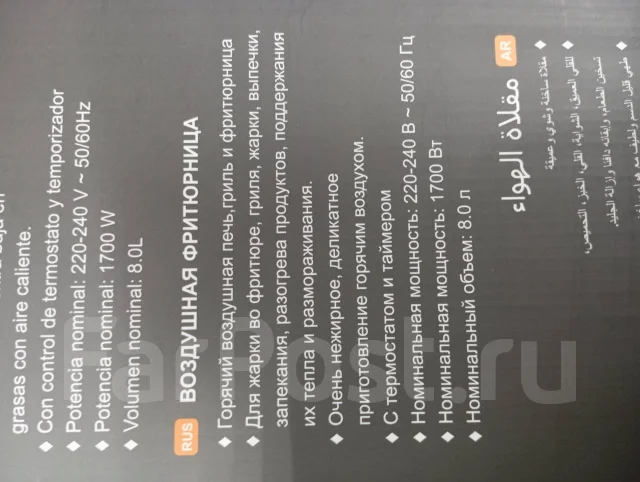 ����������. ����