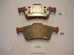 ������� ����. ����. Nissan Primera 02- Japanparts PP138AF PP138AF ����