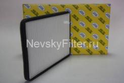   Nevsky-Filter NF6129 NF6129 