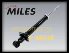 ����������� ������ Miles DG02691 Mark X DG02691 ����